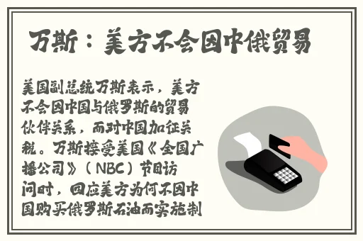xc8新茶一分快三免费入口